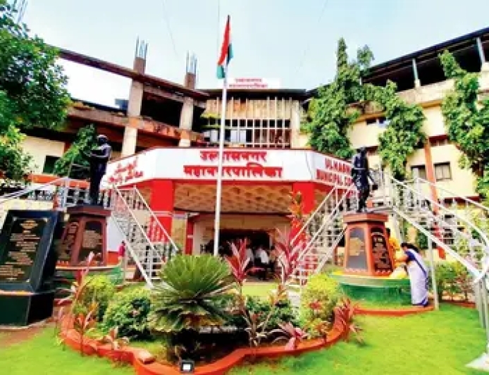 उल्हासनगर महानगरपालिका निवडणूक